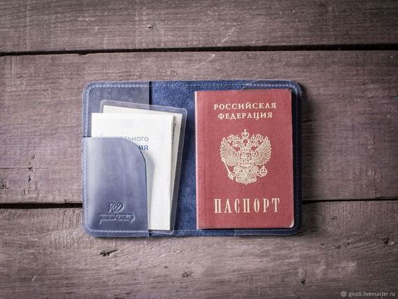 прописка в Воронеже